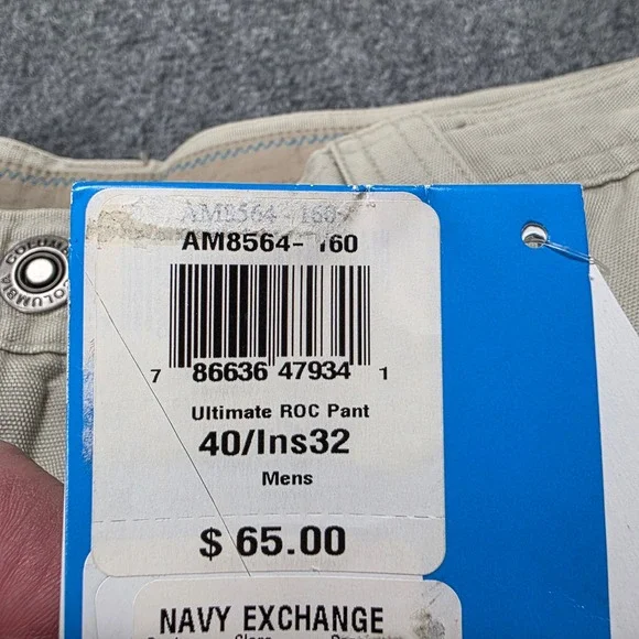 Columbia Ultimate ROC Pant Mens Khaki Outdoor Hiking Cargo Pants Size‎ 40x32 - Picture 2 of 7